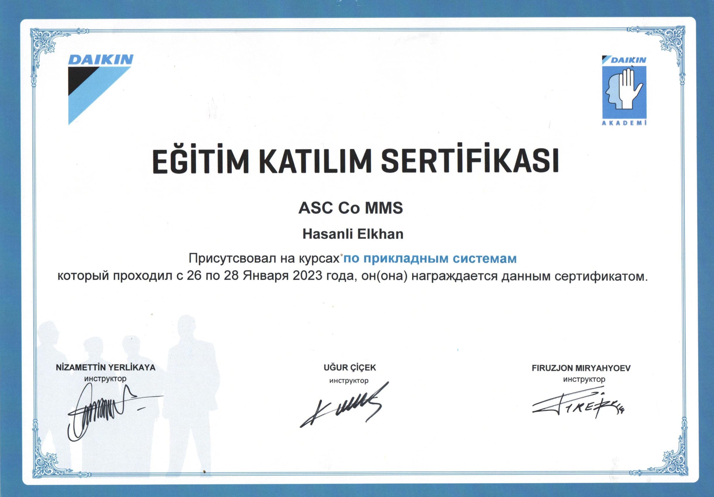 Daikin Certificate (III)