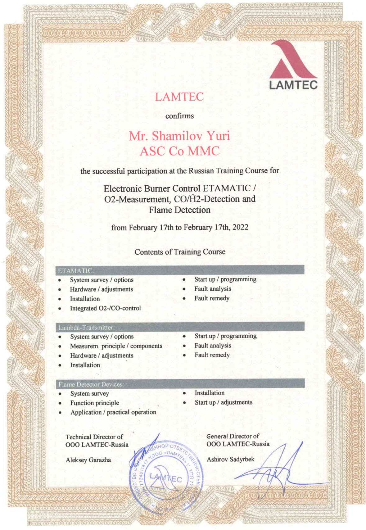 Lamtec Certificate (II)
