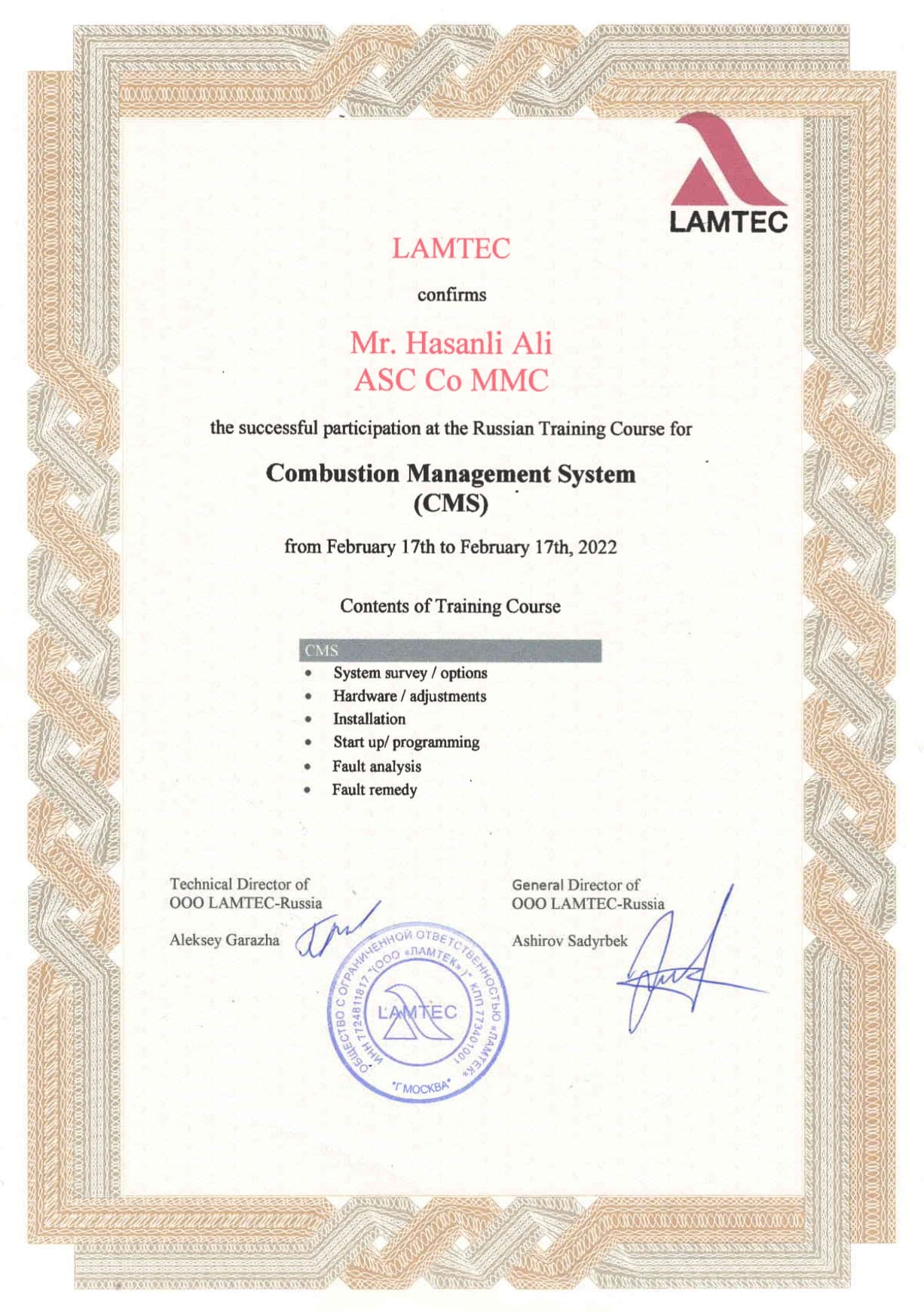 Lamtec Certificate (IV)