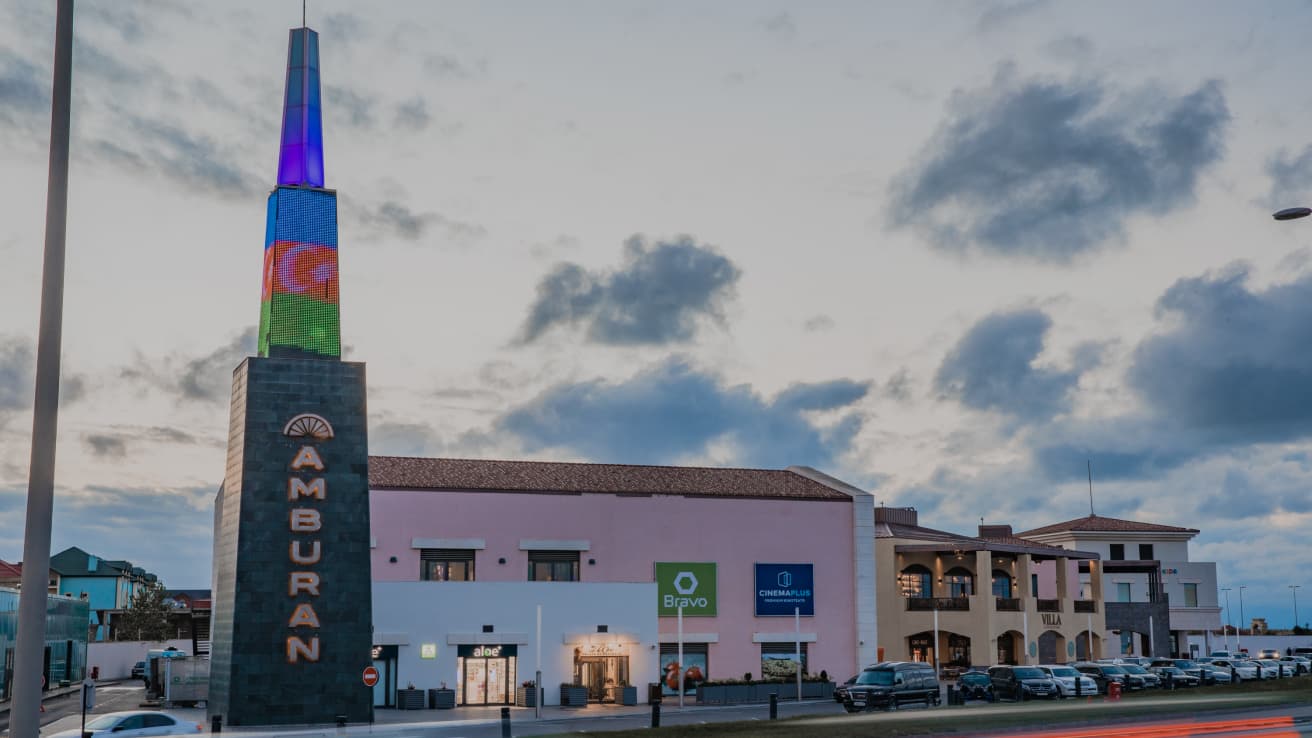 Amburan Mall