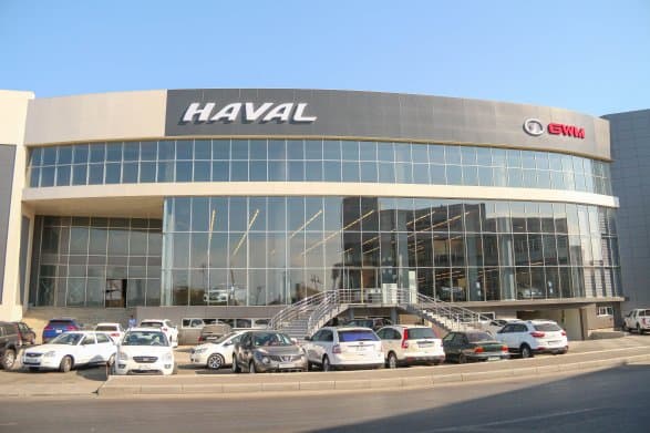 Haval