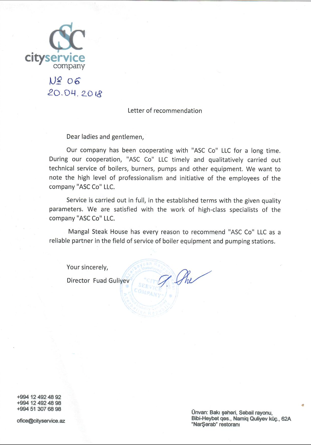 City Service Company reference letter