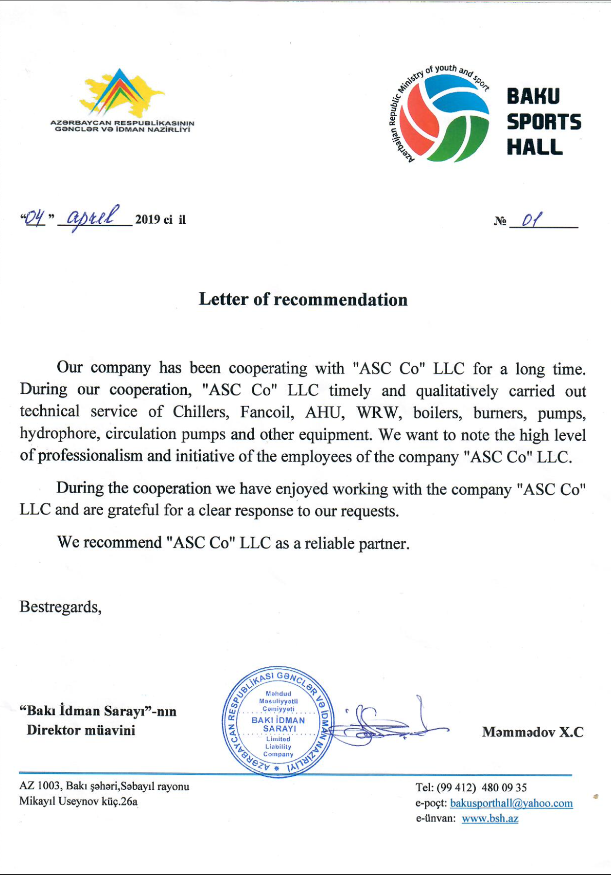 İdman nazirliyi reference letter
