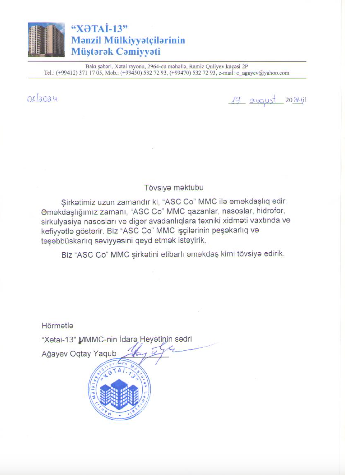 Xətai 13 MTK reference letter